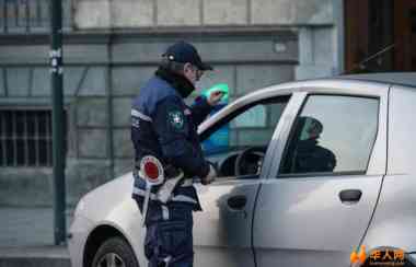 🚗开车带食物也有雷？一不小心就罚370欧，当场没收！