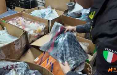 普拉托七万五千件假货被端！LV、迪奥假包堆成山