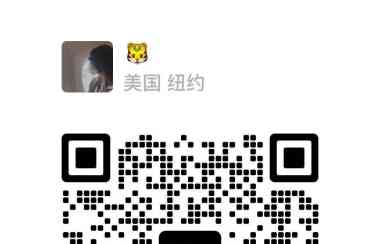 招聘电商运营负责人（可日结）