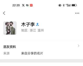 大家好现在有个工厂招工骗人大家小心被骗