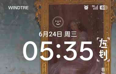 我16岁能吃苦耐劳
