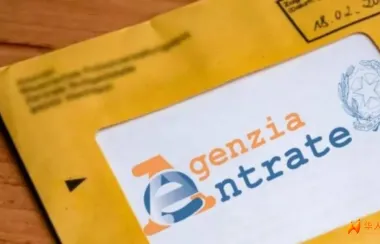 车主注意：bollo拖三个月，罚款＋利息直接加码