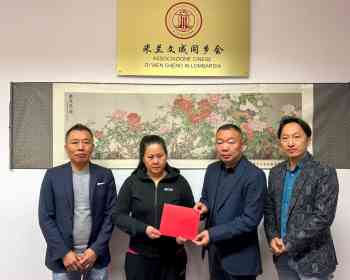 米兰文成同乡会捐出1000欧元，助家乡病患渡难关