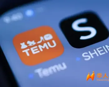 小米猛追苹果，Temu力压eBay！中国品牌在意大利全线崛起！