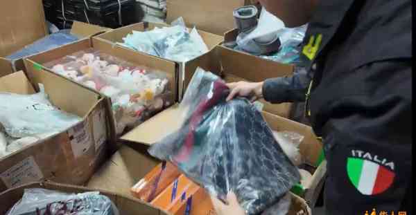 普拉托七万五千件假货被端！LV、迪奥假包堆成山