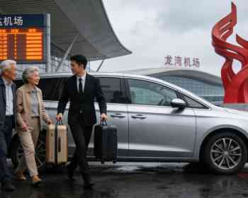 温州龙湾机场定点接送机服务