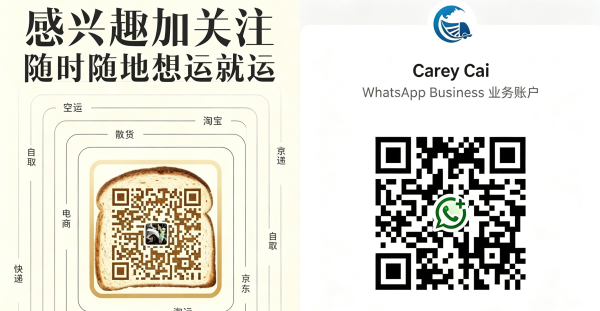 欧洲超大件海运痛点全解决！舱位稳、加固专业，广州出发门到门一站式