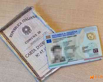 注意！意大利纸质身份证将作废，这天开始一律不认！
