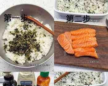 🔥冬日暖乎乎🍣一口封神的懒人烤三文鱼饭🥑