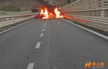 两百万欧元高速被劫！卡拉布里亚上演“运钞车大劫案”