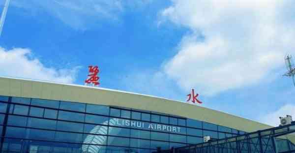 ✈️意大利的青田华侨回国方便了！