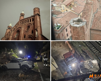暴风雨夜袭克雷莫纳：教堂尖顶坍塌，超40人受伤、万辆汽车遭殃！