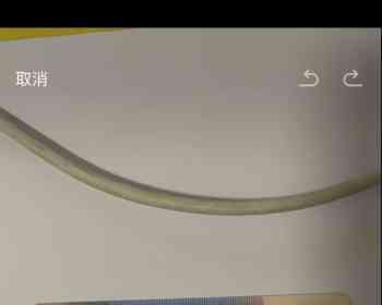 有没有认识这个人的？此人拿了押金玩消失！大家不要被骗！