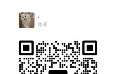 有没有办bh居留的律师dd，备注来意