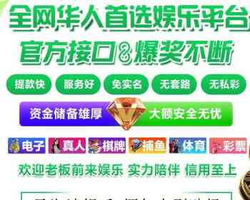 缅甸玉祥国际网址多少？咨询【QQ 3772252821】