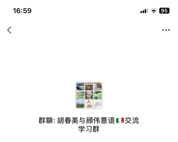 1000个意大利文句子速成班，