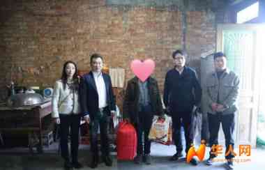 文成县侨青会开展“访困问需·爱心帮扶”调研慰问活动
