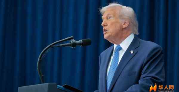 美国正式把欧盟当“对手”？特朗普新版国家安全战略震撼欧洲