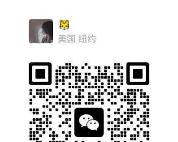 招聘电商运营负责人（可日结）