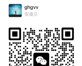 我们是一家专做外贸的一个出口团队。现诚招销售合作伙伴