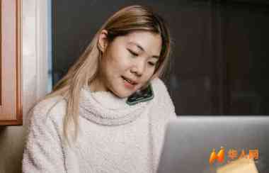 Fastweb又要涨价？2026年1月起老用户月费集体上调