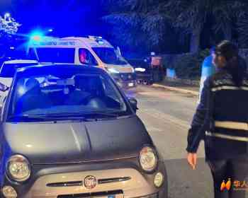 普拉托再现交通事故，64岁华人女性斑马线上被车撞倒