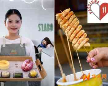 10年间，米兰华人街如何掀起“中式美食风暴”？
