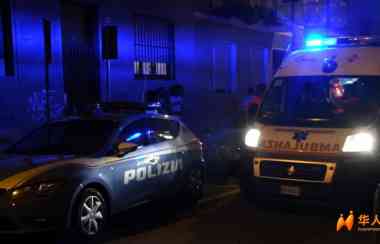 米兰两对情侣酒后冲突，一名华人女子重伤送医！