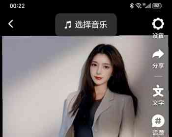 大家，早上好！我在塞尔维亚，昨天刚出来想找工作，这里怎么不能