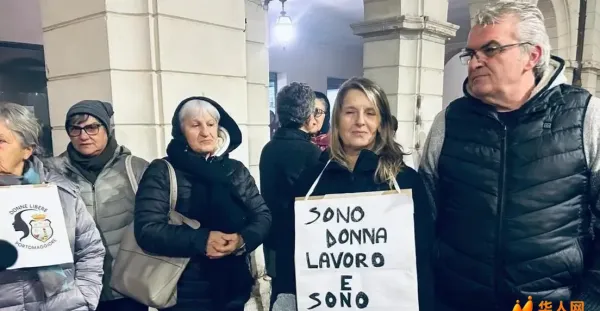 1.2万人小镇却有2800名移民！费拉拉居民寒夜上街怒喊：我们真的累了！