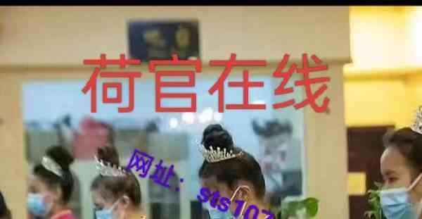 网上正规实体在线平台在线经营靠谱安全稳