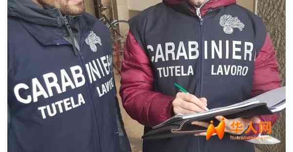 Tod’s老板在铁证前哑口无言，三家华人代工被查出多项违规