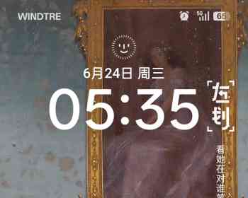 我16岁能吃苦耐劳