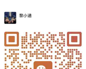 TNT UPS FEDEX国际一级代理快递上门取件