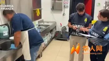 瓦雷泽严查黑工！发工资用现金，两家公司被罚到怀疑人生！