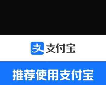 寻找诈骗子王小可