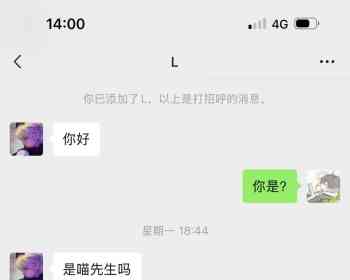 “我在你家打包的菜里吃到异物！”开餐馆的你最近有没有接到异常的投诉？