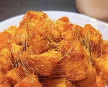 地瓜🍠这样吃  超绝👍🏻