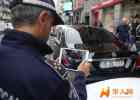 罚单多到收不回！米兰7年“作废”近8亿欧元，近一半罚款没人交？
