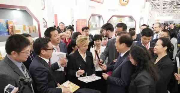 博洛尼亚国际儿童图书博览会的记忆