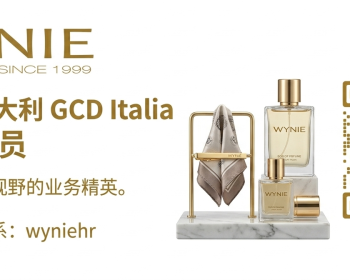 WYNIE意大利GCD Italia招聘业务员，请联系：wy