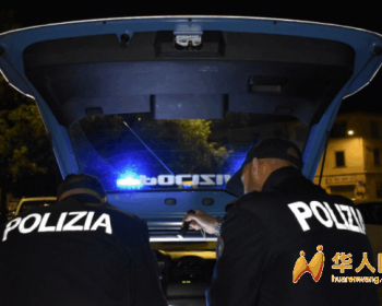 普拉托警方拉网式巡查！半月核查近两千人，4人落网多人被勒令离境