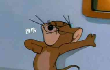 27号米兰回中国