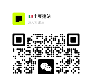 做网站找我｜旅意华人企业官网 / 电商网站开发｜499 欧元起