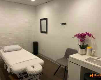 都灵色情按摩案庭审现尴尬一幕：顾客远程作证，华人女子当庭“打招呼”