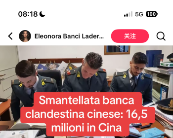 对华人的负面消息越来越多