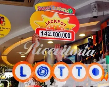 罗马有人中8万欧却还不知道？奖金12月1日就过期！