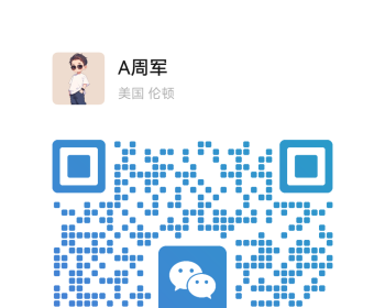 急招！电商合作人！月入8K