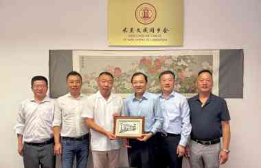安徽合肥市人大代表团访问米兰文成同乡会 助力中意经贸与侨务发展