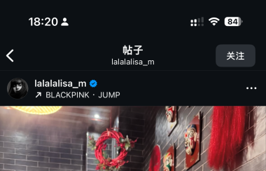米兰“巴倒辣”火锅，拿下Blackpi